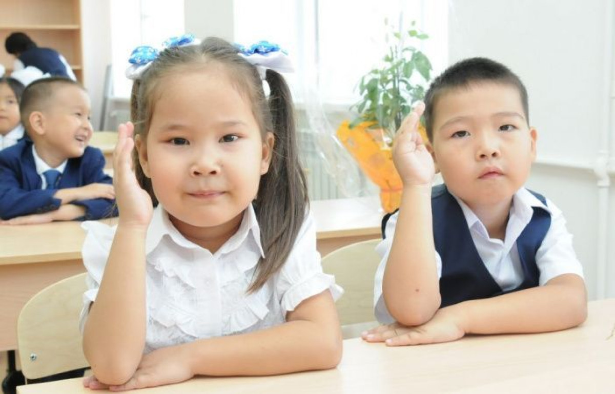 источник: pricom.kz