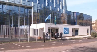 В Алматы временно разместят миссию ООН по содействию Афганистану