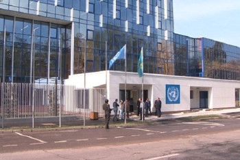 Фотография к новости: В Алматы временно разместят миссию ООН по содействию Афганистану