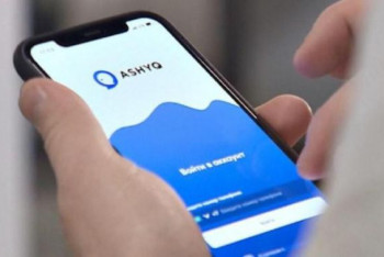 Фотография к новости: Актюбинцу вместо однофамильца присвоили "красный" статус. Ошибку исправили не сразу