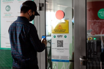 Фотография к новости: В ЦОНах отменят обязательное бронирование