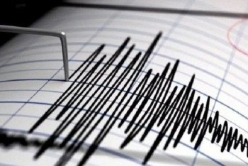 Фотография к новости: Землетрясение произошло в 96 километрах от Алматы