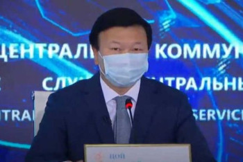 Фотография к новости: Мы это прорабатываем – Алексей Цой об амнистии купивших поддельные паспорта казахстанцев