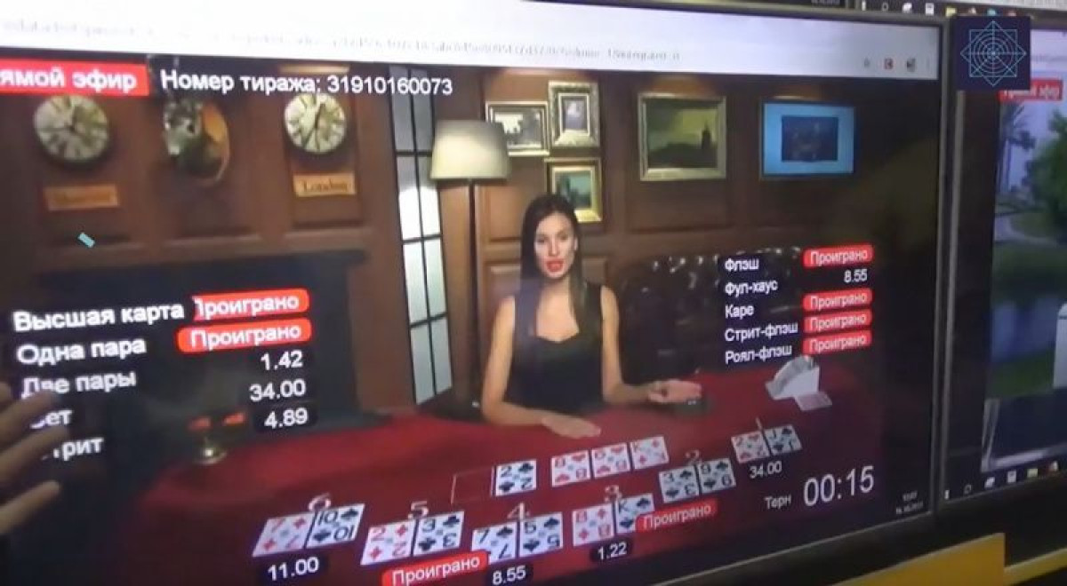 кадр из видео
