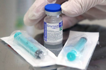 Фотография к новости: В России приступают к клиническим испытаниям назальной вакцины от COVID-19