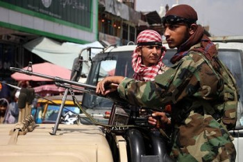 Фотография к новости: "Талибан" назвал срок формирования нового правительства в Афганистане - СМИ