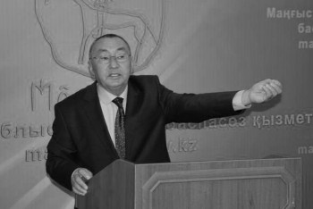 Фотография к новости: Скончался видный госдеятель, экс-аким одного из районов Мангистау