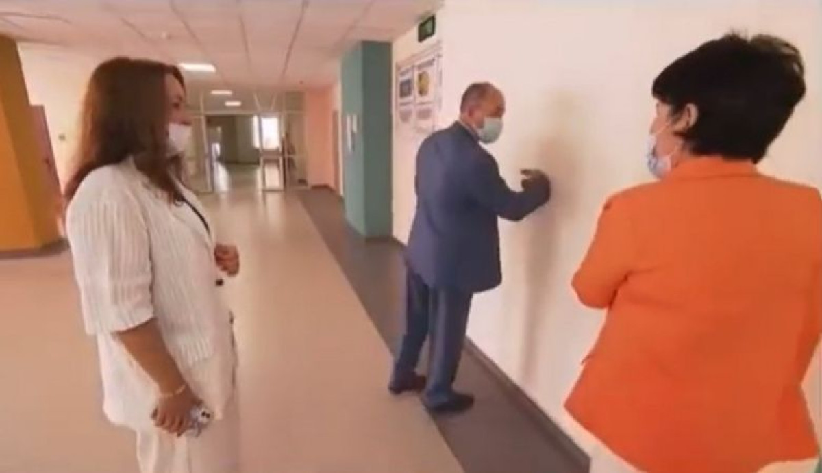 скриншот видео