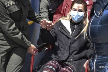 Фотография к новости: Экс-президент Боливии пыталась совершить самоубийство в тюрьме