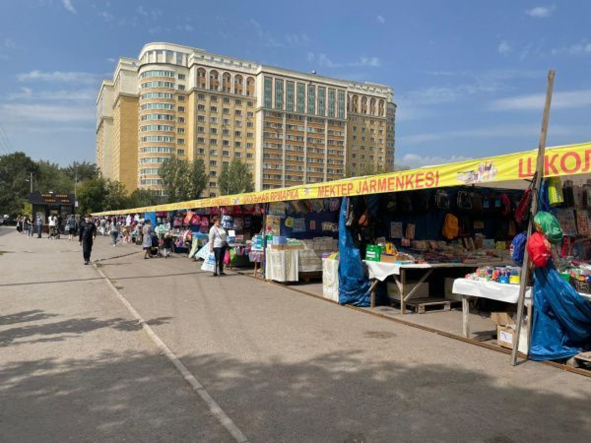 Анели Мажитовой