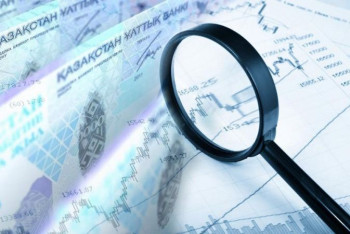 Фотография к новости: Доходы республиканского бюджета составят 9,2 триллиона тенге в 2022 году - Минфин