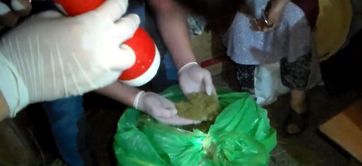 скриншот видео