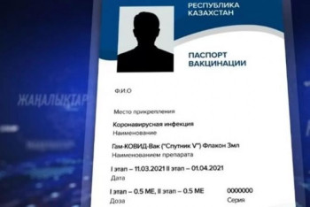 Фотография к новости: Купившие паспорта вакцинации могут бесплатно получить прививку — Бекшин