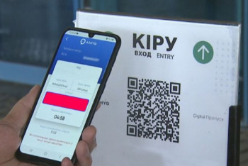 Фотография к новости: Штрафы на более 28 миллионов тенге выплатили нарушители карантина в Павлодарской области