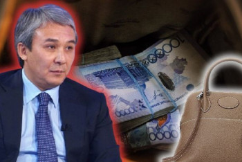 Фотография к новости: Сумку Hermes за четыре миллиона тенге и 5000 долларов конфисковали у бывшего вице-министра культуры