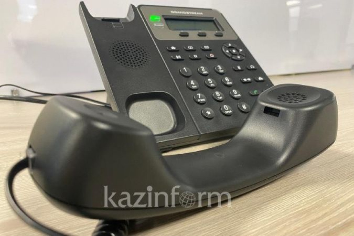 Иллюстративное: inform.kz.