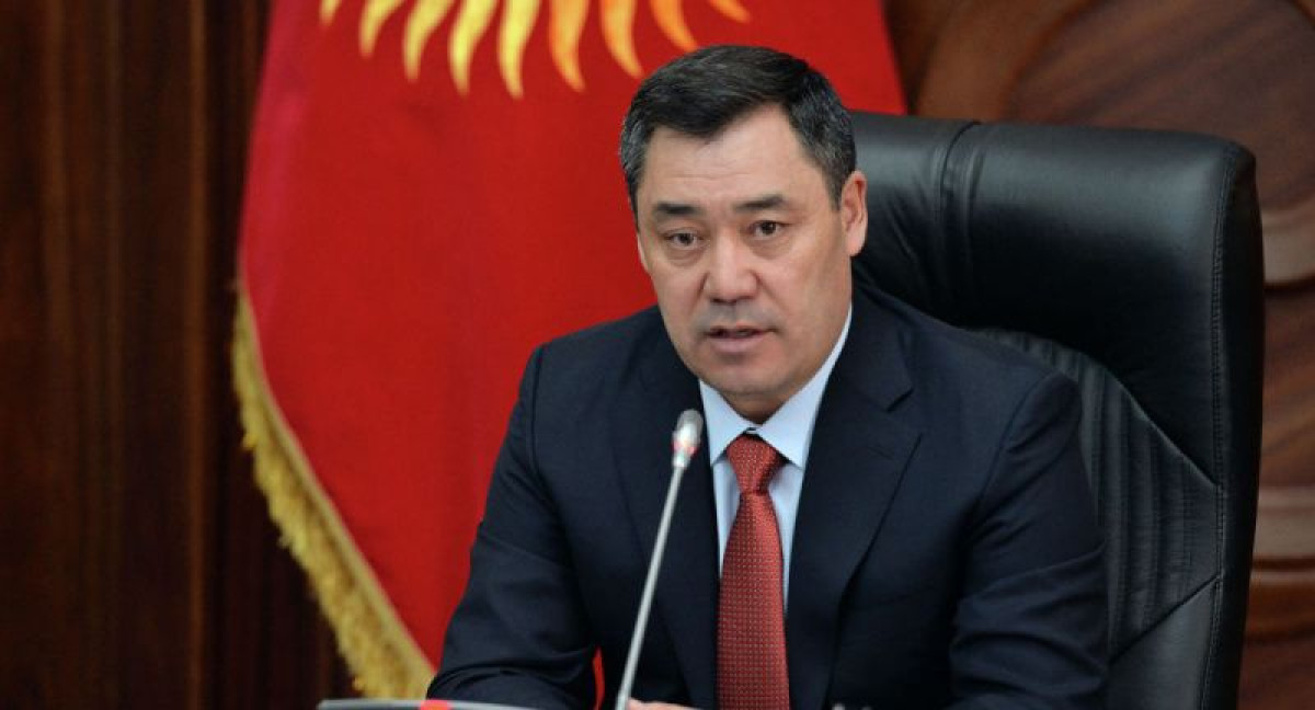 Sputnik Кыргызстан