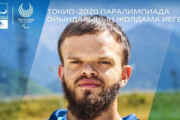 Кто принес первое золото Казахстану на Паралимпийских играх — подробности