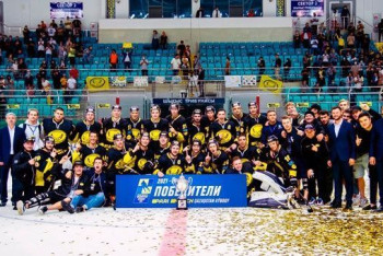 Фотография к новости: "Сарыарка" стала обладателем кубка Казахстана по хоккею