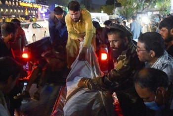 Фотография к новости: При взрывах в Кабуле погибли 200 афганцев - СМИ