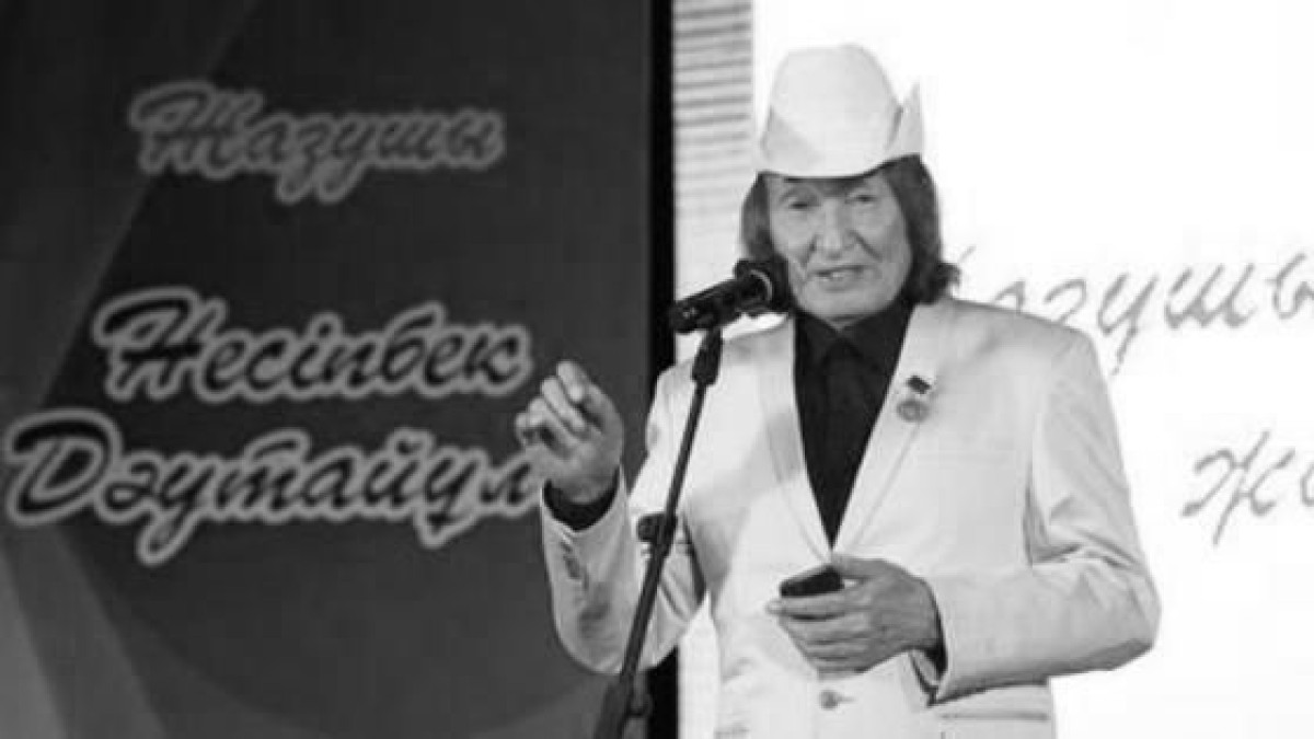 из открытых источников