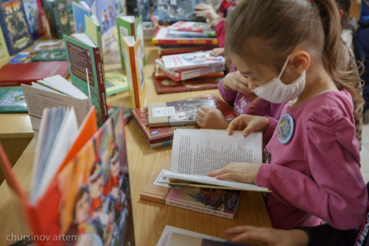 Иллюстративное фото