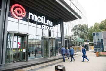 Фотография к новости: Облачные сервисы Mail.ru заработают на казахстанских серверах