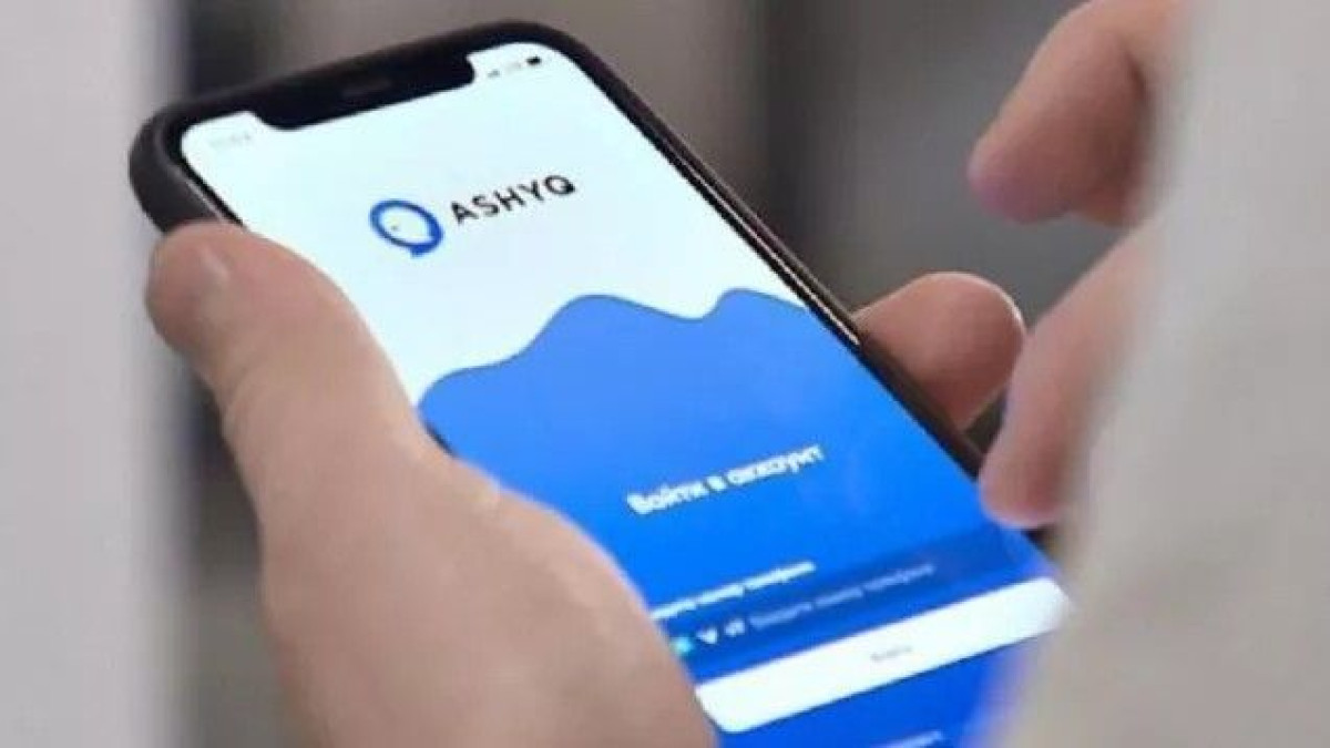 иллюстративное