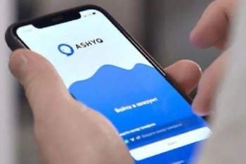 Фотография к новости: Приложение Ashyq проапгрейдили для выявления поддельных статусов — видео