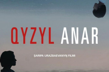 Фотография к новости: Фильм казахстанки "Қызыл анар" покажут на Пусанском кинофестивале