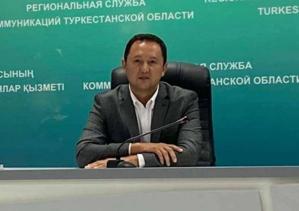 facebook/@Жанна Умбетова