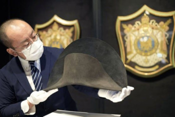 Фотография к новости: Шляпу Наполеона со следами его ДНК выставили на аукцион