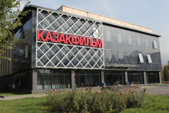 Фотография к новости: "Казахфильм" опроверг информацию об обысках на киностудии