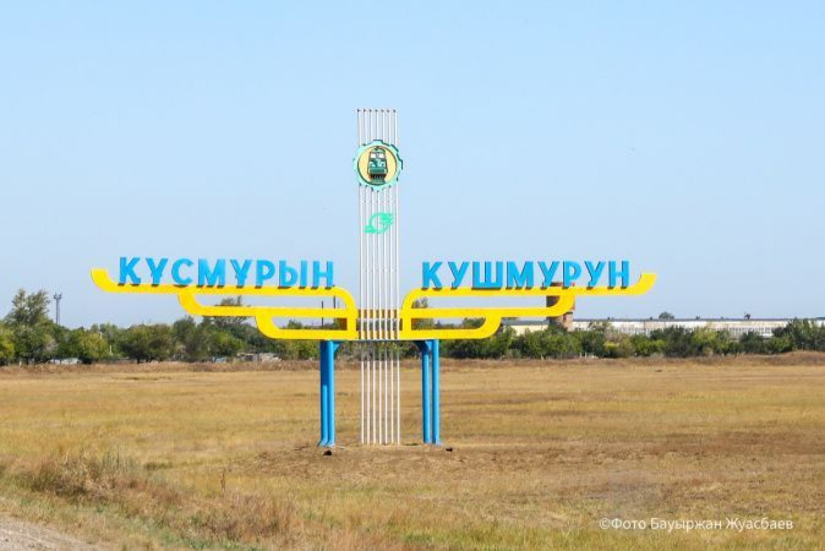"Мы видели лучшую жизнь". Закрытие колонии в Кушмуруне обострило конфликт сельчан с акимом