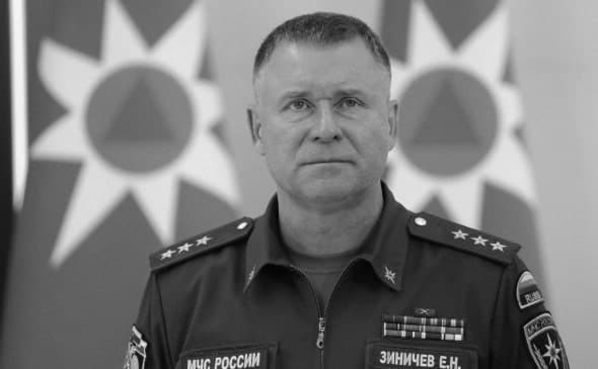 Глава МЧС РК выразил соболезнования в связи с гибелью российского коллеги