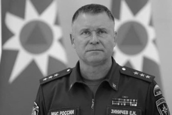 Фотография к новости: Глава МЧС РК выразил соболезнования в связи с гибелью российского коллеги