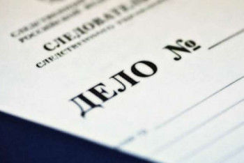 Фотография к новости: Расследование дела застреленного чиновника в Жамбылской области: полиция говорит о самоубийстве