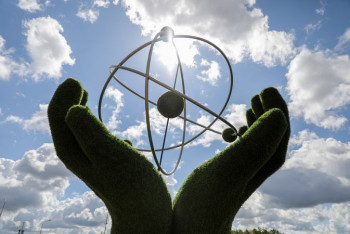 Фотография к новости: Деньги на строительство АЭС в Казахстане пока не выделены - Минэнерго