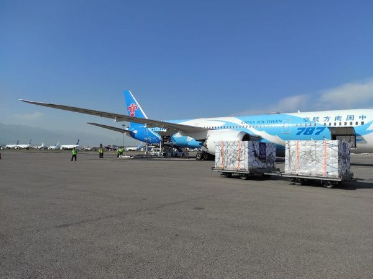 Facebook / Alexey Tsoy