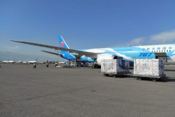 Фотография к новости: Очередная партия вакцины Vero Cell доставлена в Казахстан