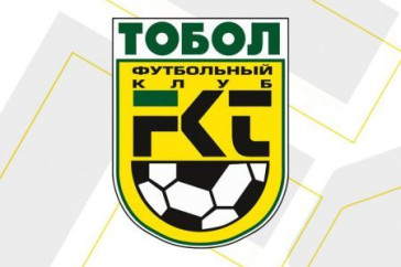 Фотография к новости: "Тобол" разъяснил ситуацию с футболистом Русланом Валиуллиным