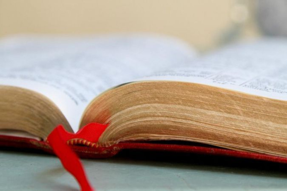 Религиозную литературу в Сети продавала жительница Актюбинской области