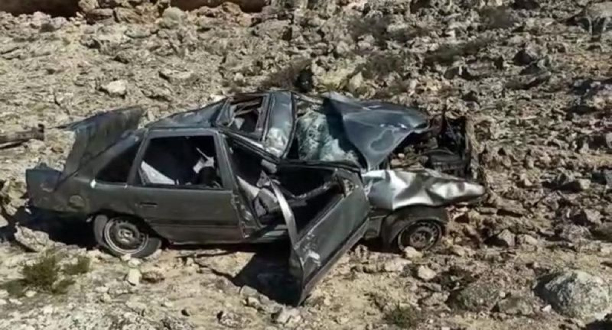 скриншот видео