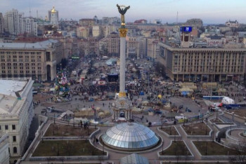 Фотография к новости: На Украине предложили перейти на латиницу