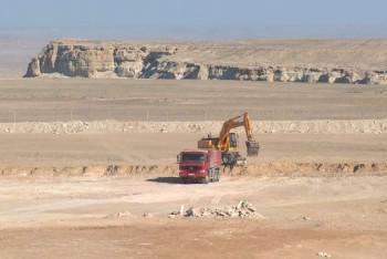 Фотография к новости: Рекультивацию хвостохранилища "Кошкар Ата" приостановили в Мангистау. Депутаты требуют разъяснений