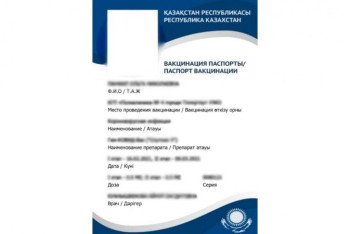 Фотография к новости: За продажу 150 поддельных паспортов вакцинации задержали группу мангистауцев