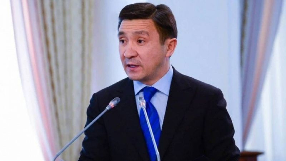 gov.kz