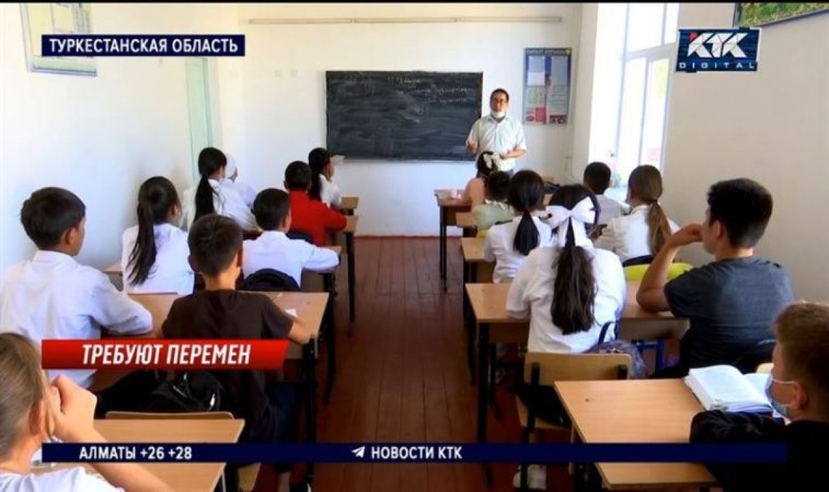 В помещениях для туалетов учатся школьники в Туркестанской области