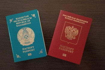 Фотография к новости: Житель Семея 17 лет жил по двойному гражданству