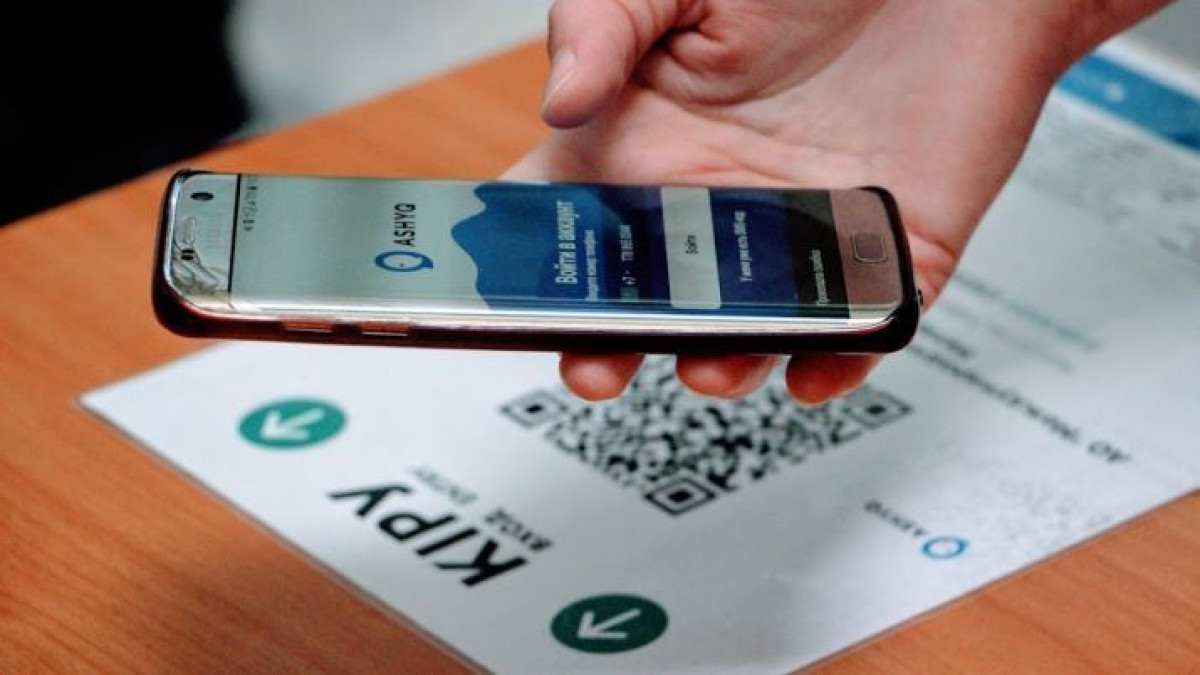 Адильбек Тауекелов/Kazpravda.kz